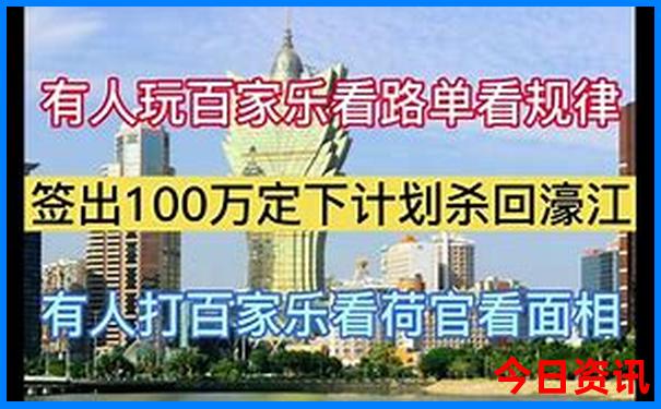 北京附近好玩的城市