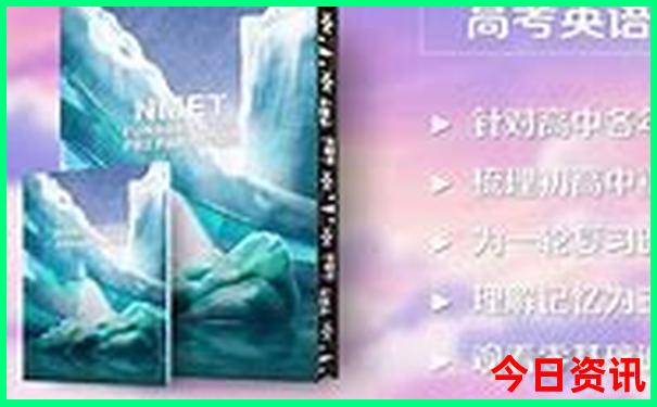 59872.cσm查询澳彩开奖59631.