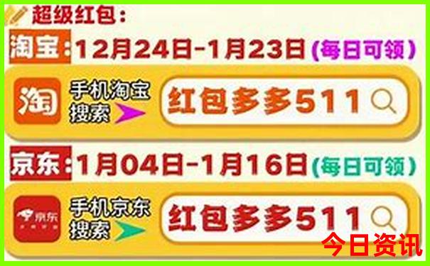 暑假8月份去哪里旅游