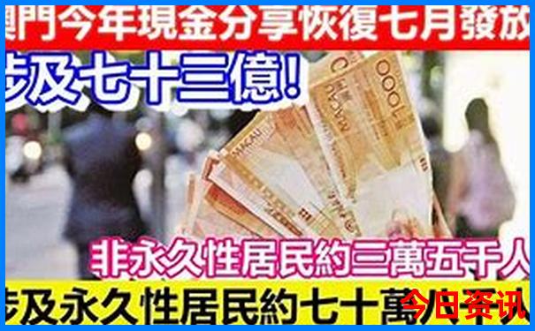 辽宁丹东旅游景点大全排名