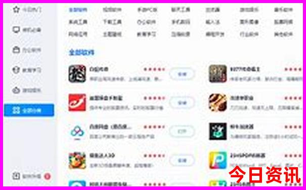 云南自驾游最佳路线