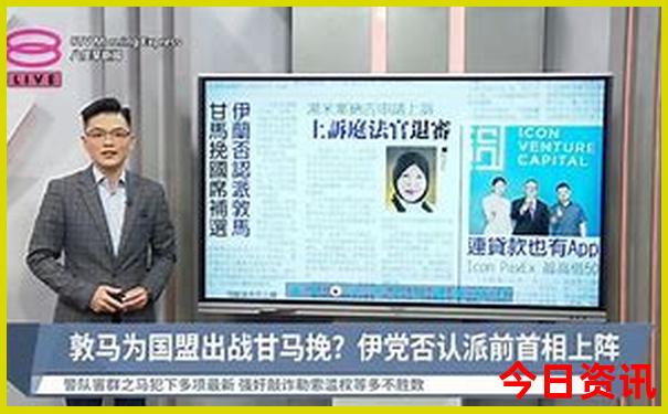 北京经典旅游景点